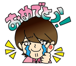 Professional bowler, Ayumi Kobayashi sticker #4546065