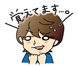 Professional bowler, Ayumi Kobayashi sticker #4546069