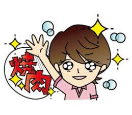 Professional bowler, Ayumi Kobayashi sticker #4546070