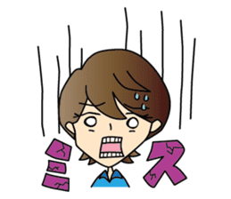 Professional bowler, Ayumi Kobayashi sticker #4546072