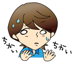 Professional bowler, Ayumi Kobayashi sticker #4546073