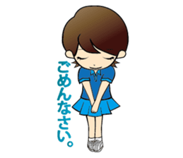 Professional bowler, Ayumi Kobayashi sticker #4546075