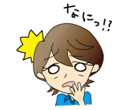 Professional bowler, Ayumi Kobayashi sticker #4546093