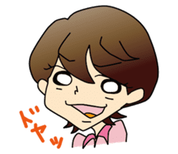 Professional bowler, Ayumi Kobayashi sticker #4546097