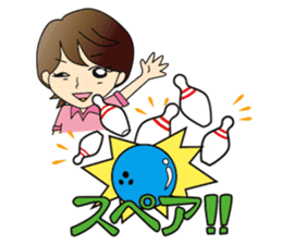 Professional bowler, Ayumi Kobayashi sticker #4546099