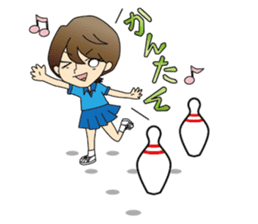 Professional bowler, Ayumi Kobayashi sticker #4546100