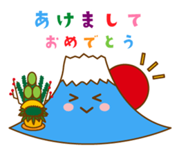 Congratulations sticker #4546115