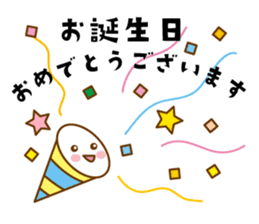 Congratulations sticker #4546118