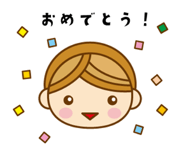 Congratulations sticker #4546120