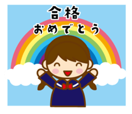 Congratulations sticker #4546122