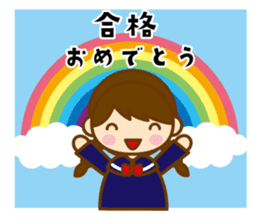 Congratulations sticker #4546122