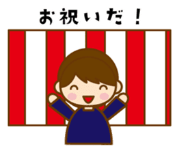 Congratulations sticker #4546124