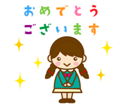 Congratulations sticker #4546127