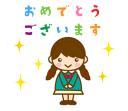 Congratulations sticker #4546127