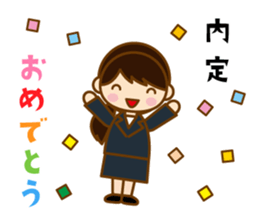 Congratulations sticker #4546128