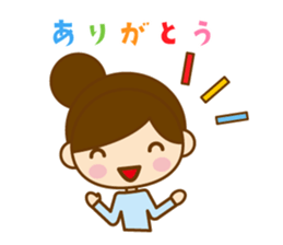 Congratulations sticker #4546132