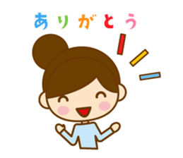 Congratulations sticker #4546132