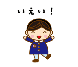 Congratulations sticker #4546142