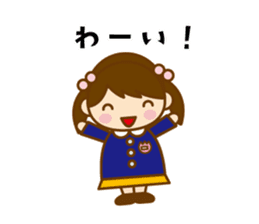 Congratulations sticker #4546143