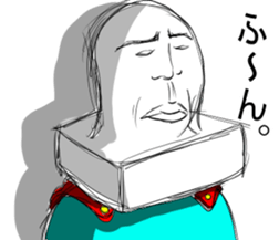 Super chopped rice-cake sticker #4546252