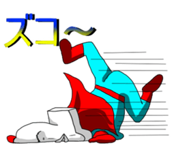 Super chopped rice-cake sticker #4546254