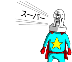 Super chopped rice-cake sticker #4546260