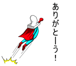 Super chopped rice-cake sticker #4546261