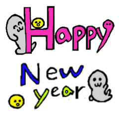 Merry Christmas & Happy New Year Sticker