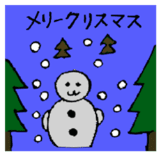 Merry Christmas & Happy New Year Sticker sticker #4546304