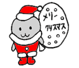 Merry Christmas & Happy New Year Sticker sticker #4546305