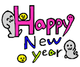 Merry Christmas & Happy New Year Sticker sticker #4546306