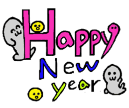 Merry Christmas & Happy New Year Sticker sticker #4546306