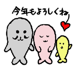 Merry Christmas & Happy New Year Sticker sticker #4546307