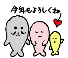 Merry Christmas & Happy New Year Sticker sticker #4546307