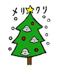 Merry Christmas & Happy New Year Sticker sticker #4546308