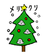 Merry Christmas & Happy New Year Sticker sticker #4546308