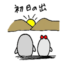 Merry Christmas & Happy New Year Sticker sticker #4546310