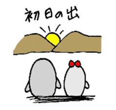 Merry Christmas & Happy New Year Sticker sticker #4546310