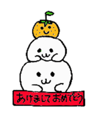 Merry Christmas & Happy New Year Sticker sticker #4546311