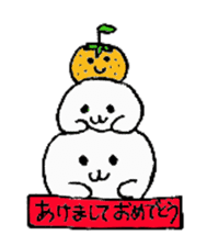 Merry Christmas & Happy New Year Sticker sticker #4546311