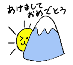 Merry Christmas & Happy New Year Sticker sticker #4546313