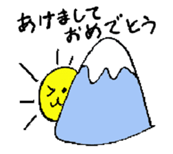 Merry Christmas & Happy New Year Sticker sticker #4546313