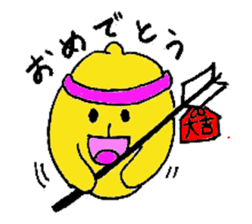 Merry Christmas & Happy New Year Sticker sticker #4546314