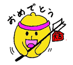 Merry Christmas & Happy New Year Sticker sticker #4546314