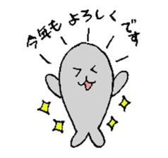 Merry Christmas & Happy New Year Sticker sticker #4546316