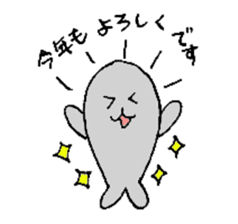 Merry Christmas & Happy New Year Sticker sticker #4546316