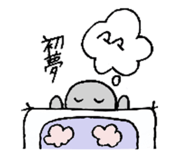 Merry Christmas & Happy New Year Sticker sticker #4546317