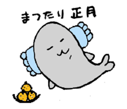 Merry Christmas & Happy New Year Sticker sticker #4546319