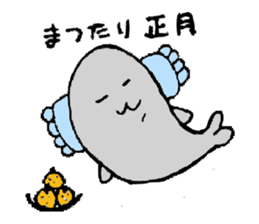 Merry Christmas & Happy New Year Sticker sticker #4546319