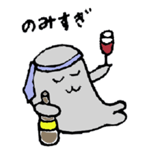 Merry Christmas & Happy New Year Sticker sticker #4546320